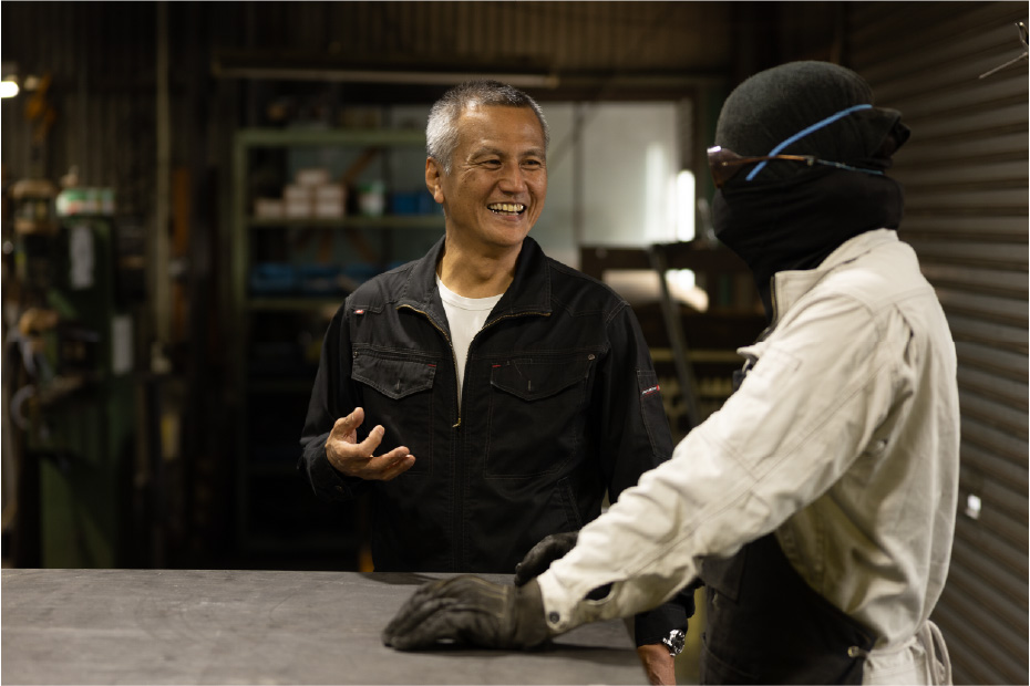 コミュニケーションが大切